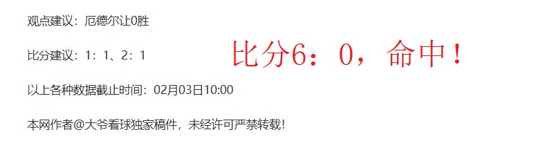 奥运巅峰对,北京奥运中,国男篮对西,球盟会官网,球盟会平台,球盟会体育,球盟会