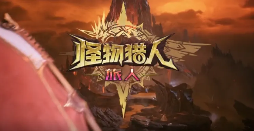 胡安,克鲁斯,國米胡里奥,球盟会官网,球盟会平台,球盟会体育,球盟会