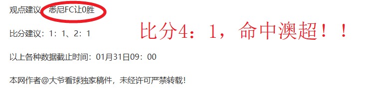卡森华莱士,球队三分线,全面失守,球盟会官网,球盟会平台,球盟会体育,球盟会