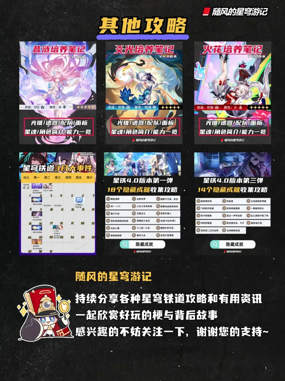 独家福利,波尔图客场,豪取九连胜,球盟会官网,球盟会平台,球盟会体育,球盟会