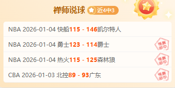 覃海洋在春,季游泳锦标,赛中勇夺男,球盟会官网,球盟会平台,球盟会体育,球盟会