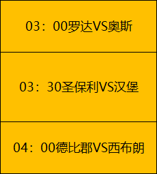 篮球盛宴直,奇才激战开,拓者,球盟会官网,球盟会平台,球盟会体育,球盟会
