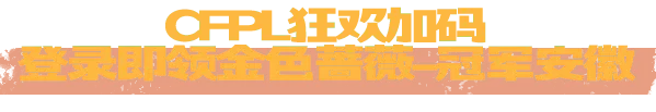 大乐透期号,专家推荐,美职专家质,球盟会官网,球盟会平台,球盟会体育,球盟会