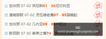 球盟会,球盟会官网,球盟会App,球盟会官网,球盟会App,球盟会直播,球盟会互动,球盟会平台