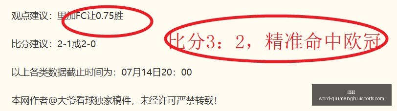 球盟会,球盟会官网,球盟会App,球盟会官网,球盟会App,球盟会直播,球盟会互动,球盟会平台
