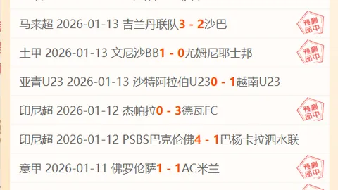 坚守：新华全媒联合微纪录片系列