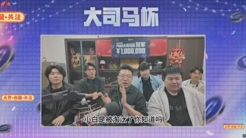 范迪克成为利物浦队长，阿诺德荣升副队长。