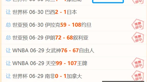 球盟会 101024 7