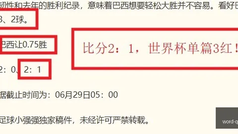 球盟会 103829